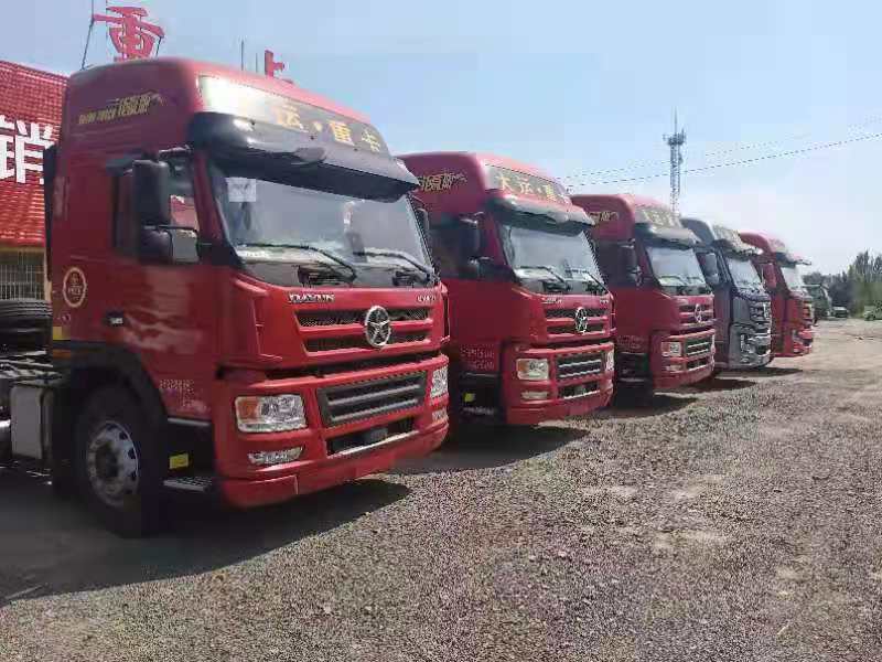 梁山掛車(chē)廠(chǎng)